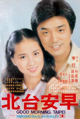 最新电影 妈妈的朋友播放